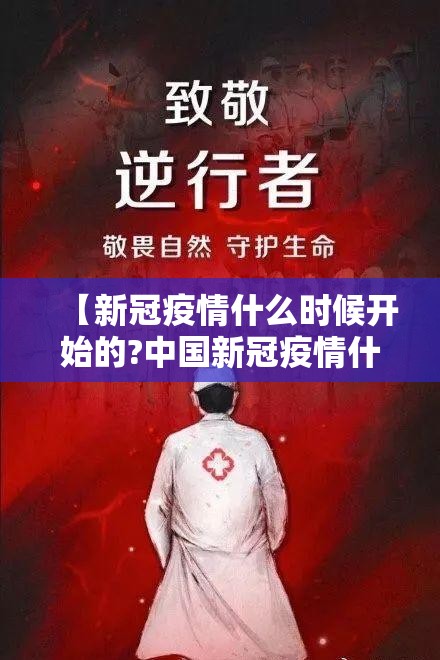 推荐一款湖南骨牌到底有没有挂可以装√确实真的有挂