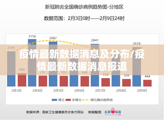 分享实测葫芦鱼“确实有挂”果然有挂开挂神器 分享实测葫芦鱼“确实有挂”果然有挂开挂神器