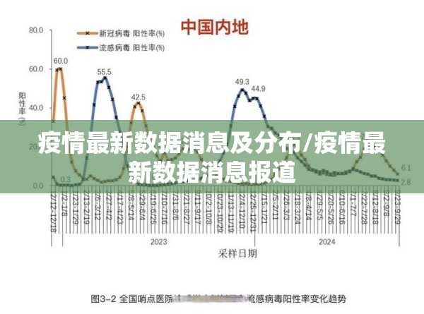 重磅.来袭杭州都莱“确实有挂”果然有挂(真的有挂)-知乎