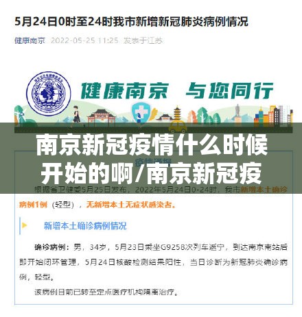 重大通报大懒人娱乐斗十四外卦神器下载安装(确实有挂) 重大通报大懒人娱乐斗十四外卦神器下载安装(确实有挂)