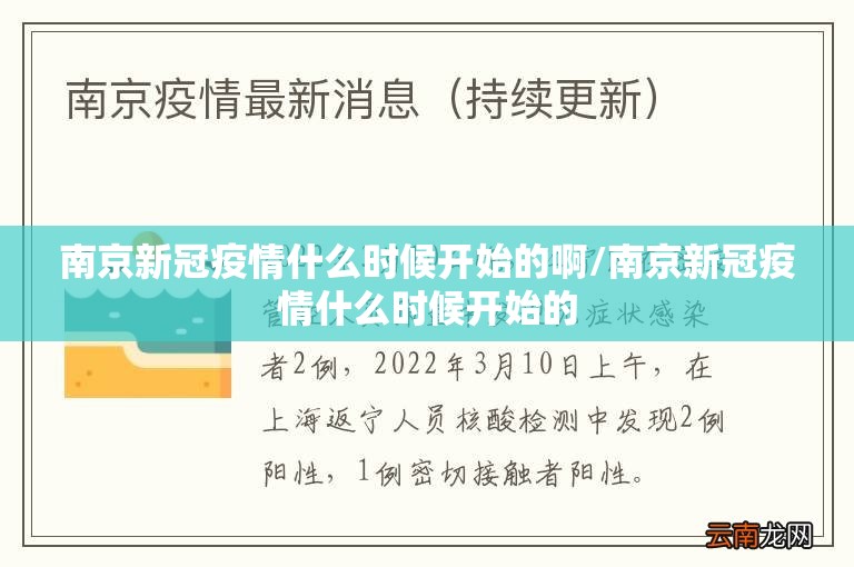 推荐一款TX双城棋牌开挂下载安装2025（果然有挂）