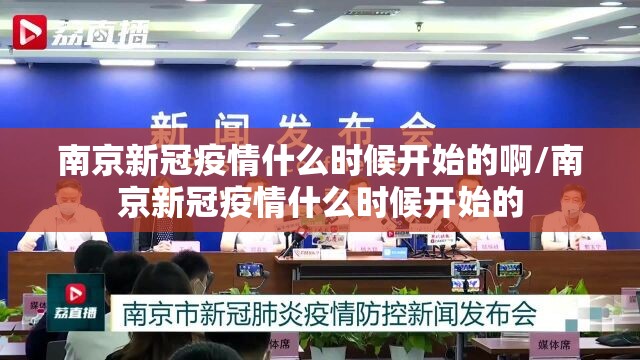 推荐一款中至武宁双扣有挂吗其实是有挂√确实真的有挂 推荐一款中至武宁双扣有挂吗其实是有挂√确实真的有挂