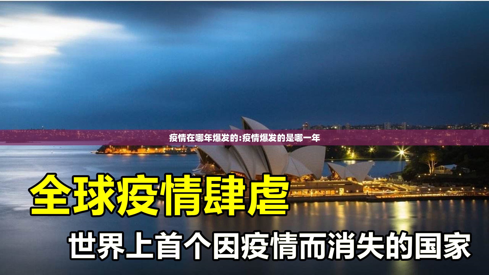重磅.来袭杭州都莱“确实有挂”果然有挂(真的有挂)-知乎