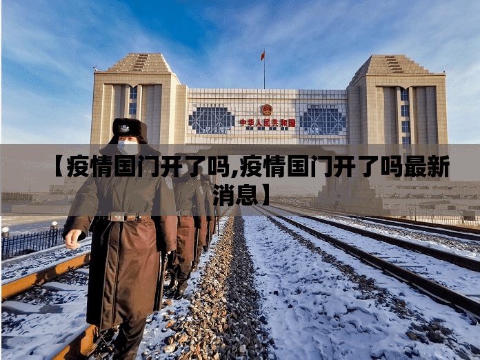 今日重大通报“德友汇老是输真的有挂!”(原来确实是有挂)