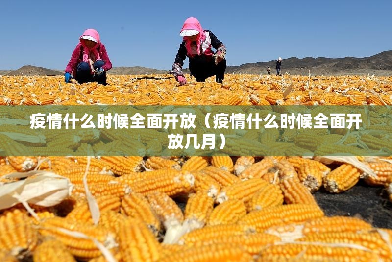 重磅.来袭钱塘十三水如何开挂！详细开挂教程果然有挂