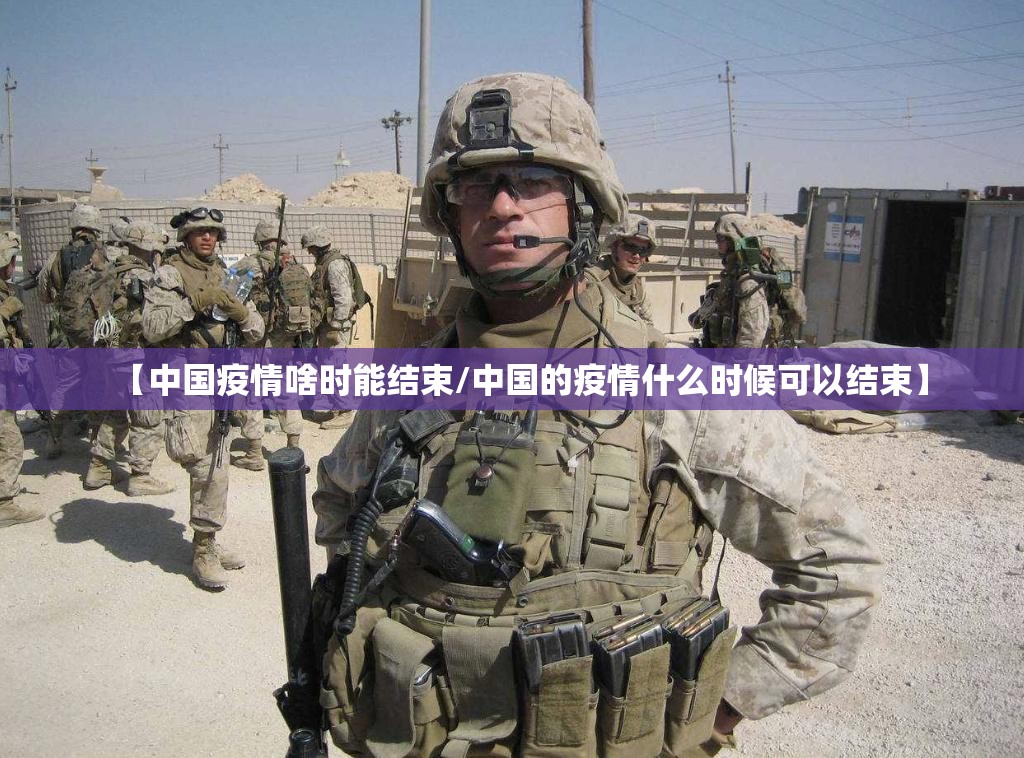 浙江省疫情新政策/浙江省疫情新政策最新消息