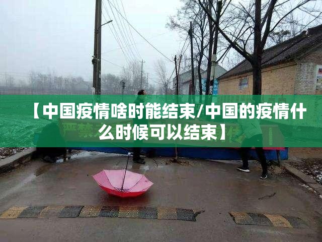 推荐一款欢乐南通长牌可不可以开挂其实有挂原来真可以开挂