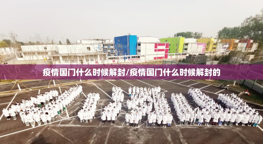 重大通报途乐竞技到底能不能开挂√太坑了原来有挂