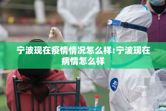 今日重大通报聚贤开挂辅助软件(确实有挂)