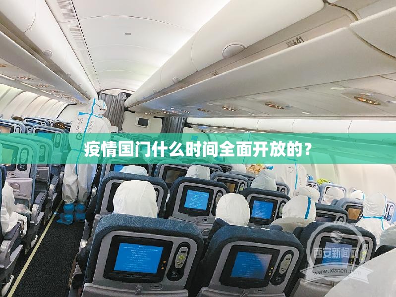 今日重大通报“桔子游玩“确实有挂”果然有挂”(确实有挂) 今日重大通报“桔子游玩“确实有挂”果然有挂”(确实有挂)