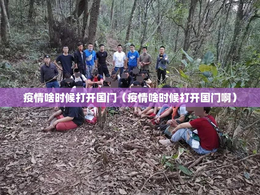 郑州富士康情况:郑州富士康近况