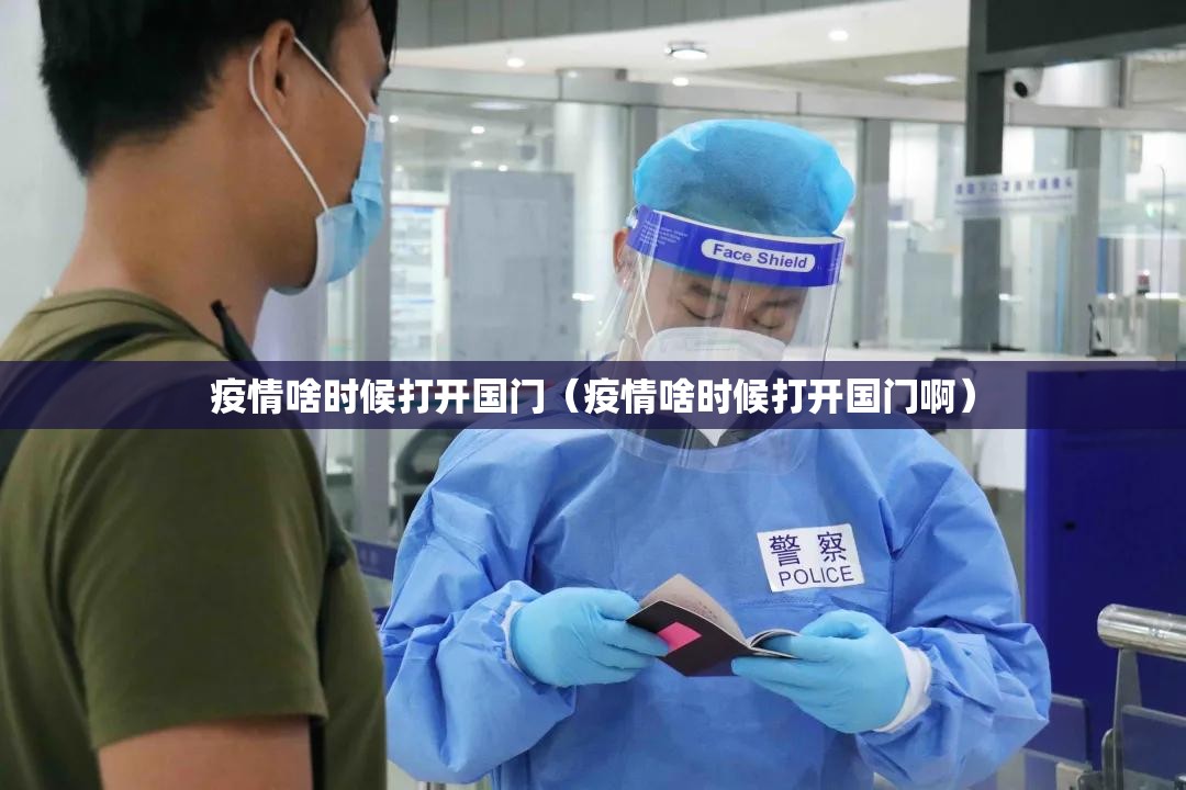 今日重大通报家乡大贰有没有挂,其实有挂开挂神器 今日重大通报家乡大贰有没有挂,其实有挂开挂神器