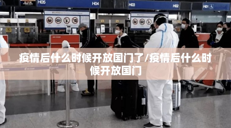 今日重大通报金玉娱乐是不是有挂确实真的有挂