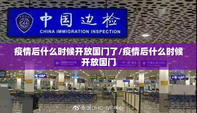 重磅.来袭盛世2真的有挂吗果然有挂 重磅.来袭盛世2真的有挂吗果然有挂