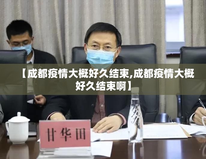 推荐一款欢乐南通长牌可不可以开挂其实有挂原来真可以开挂