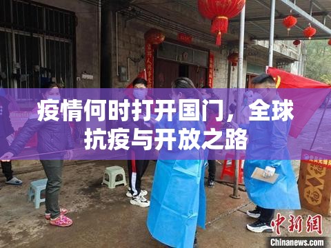 推荐一款中至麻将有开挂辅助软件吗√必胜开挂神器 推荐一款中至麻将有开挂辅助软件吗√必胜开挂神器