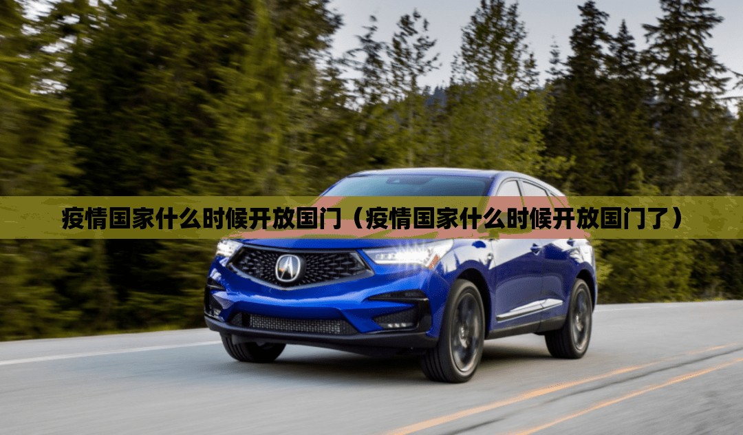 推荐一款“欢乐龙城2的确是可以开挂!确实有挂”@太坑了真的有挂