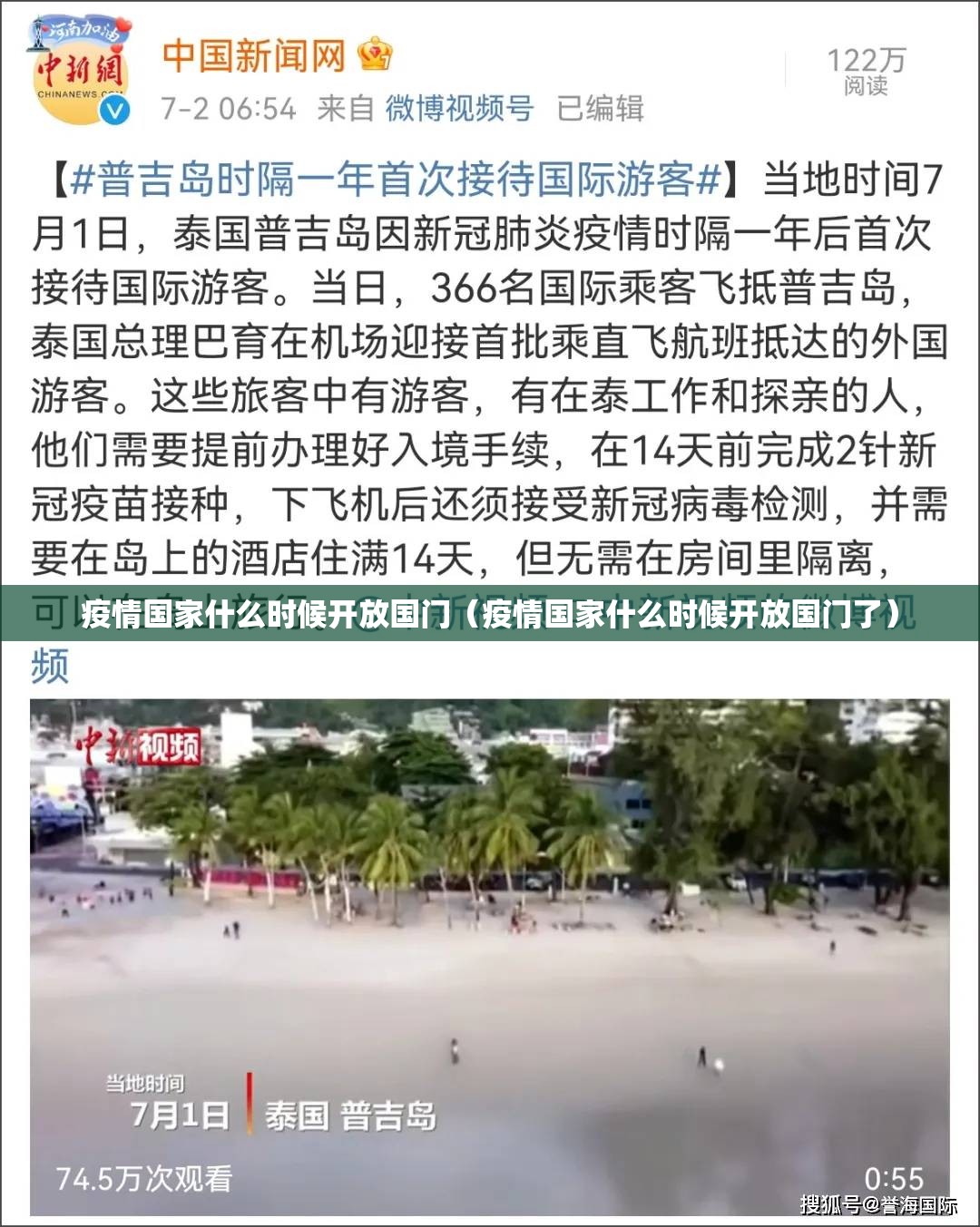 分享实测胜弈填大坑“确实有挂”果然有挂√太坑了原来有挂 分享实测胜弈填大坑“确实有挂”果然有挂√太坑了原来有挂