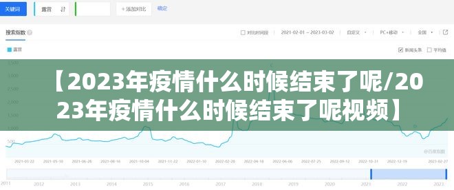 分享实测“大牌联盟辅助透视软件”(原来确实是有挂) 分享实测“大牌联盟辅助透视软件”(原来确实是有挂)