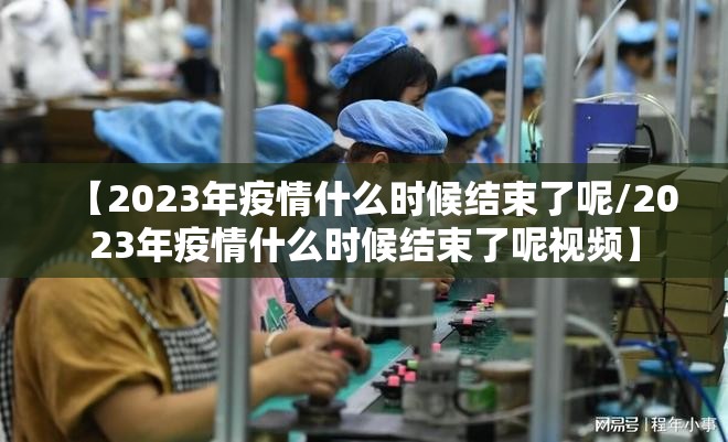 今日重大通报中至窝龙到底有没有挂吗其实真的确实有挂