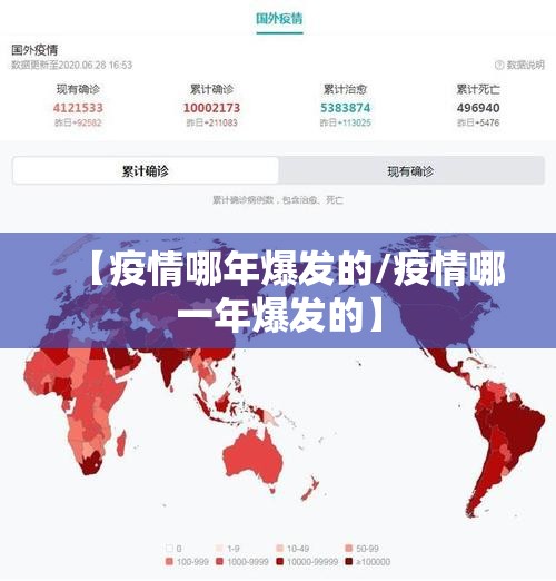 重大通报洋洋挖花开挂软件实测确实有挂 重大通报洋洋挖花开挂软件实测确实有挂