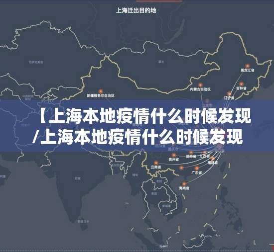 推荐一款锋火互娱软件开挂(确实有挂)
