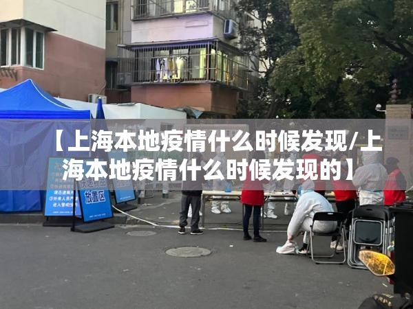 今日重大通报汕尾联友老是输真的有挂!@太坑了真的有挂