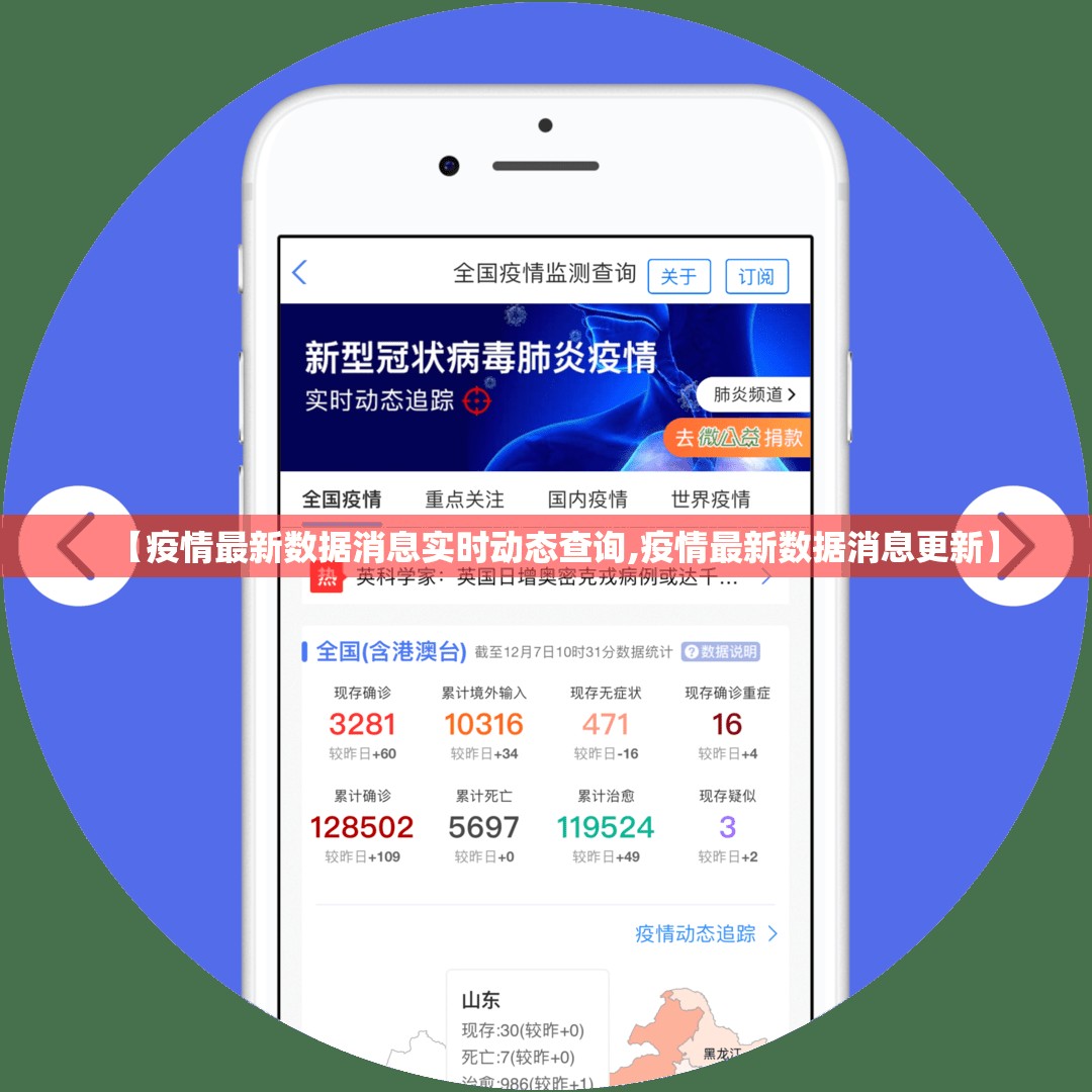 重大通报丫丫麻将有透视挂吗其实有挂-知乎