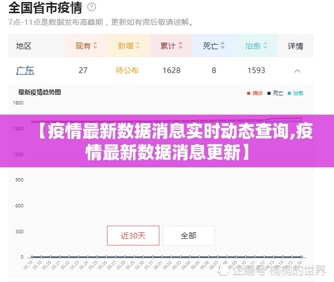 重磅.来袭十三十三水外卦神器是真的吗√确实真的有挂 重磅.来袭十三十三水外卦神器是真的吗√确实真的有挂