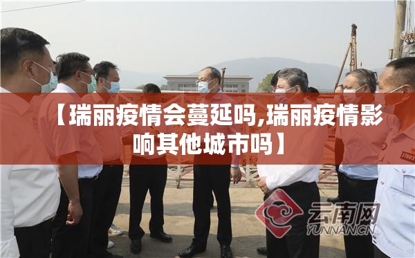 分享实测洋洋挖花有没有挂,确实有挂(确实有挂)