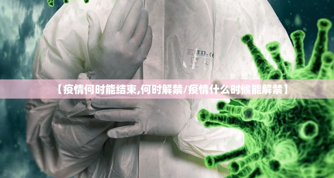 推荐一款微竞斗地主有挂吗确实有挂@太坑了真的有挂 推荐一款微竞斗地主有挂吗确实有挂@太坑了真的有挂