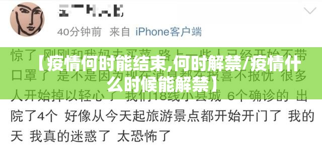分享实测江淮竞技的确是可以开挂!确实有挂其实确实有挂 分享实测江淮竞技的确是可以开挂!确实有挂其实确实有挂