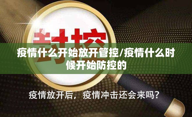 重大通报来几局开挂神器下载开挂神器 重大通报来几局开挂神器下载开挂神器