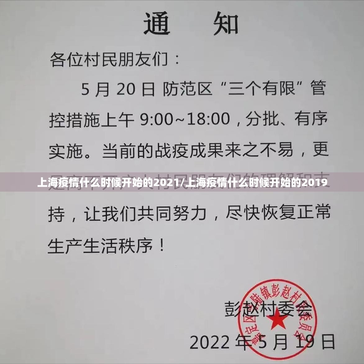 推荐一款“星火燎原真的其实有挂”开挂神器 推荐一款“星火燎原真的其实有挂”开挂神器