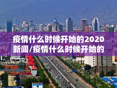 重大通报新蜜瓜大厅到底可以开挂吗!开挂教程步骤其实真的确实有挂 重大通报新蜜瓜大厅到底可以开挂吗!开挂教程步骤其实真的确实有挂