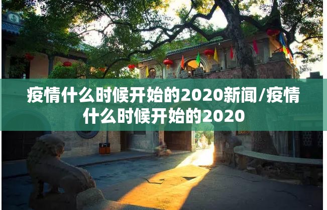 重磅.来袭九天揽月助赢神器实测确实有挂