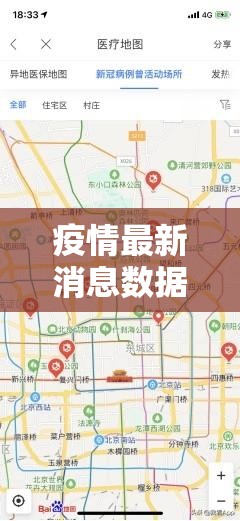 重磅.来袭博雅曲靖棋牌必赢神器开挂神器