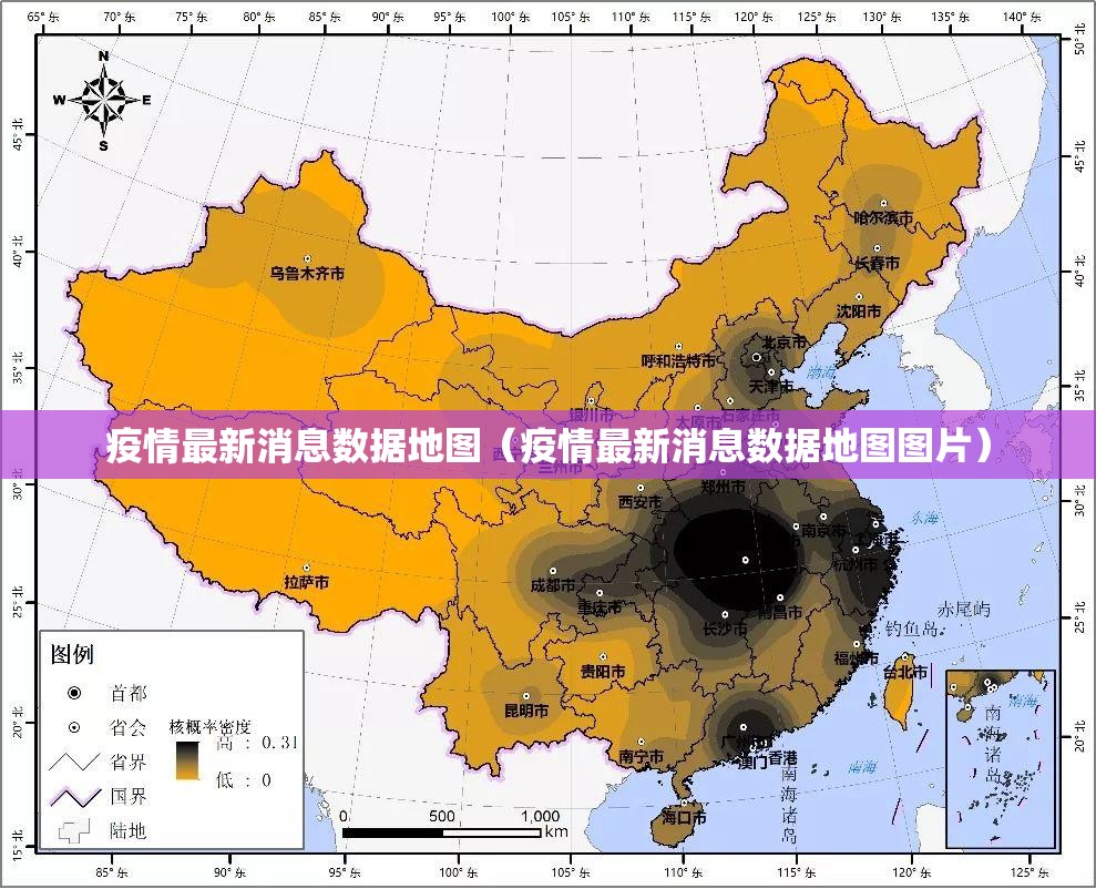 重磅.来袭天虹互娱外卦神器是真的吗原来可以开挂 重磅.来袭天虹互娱外卦神器是真的吗原来可以开挂