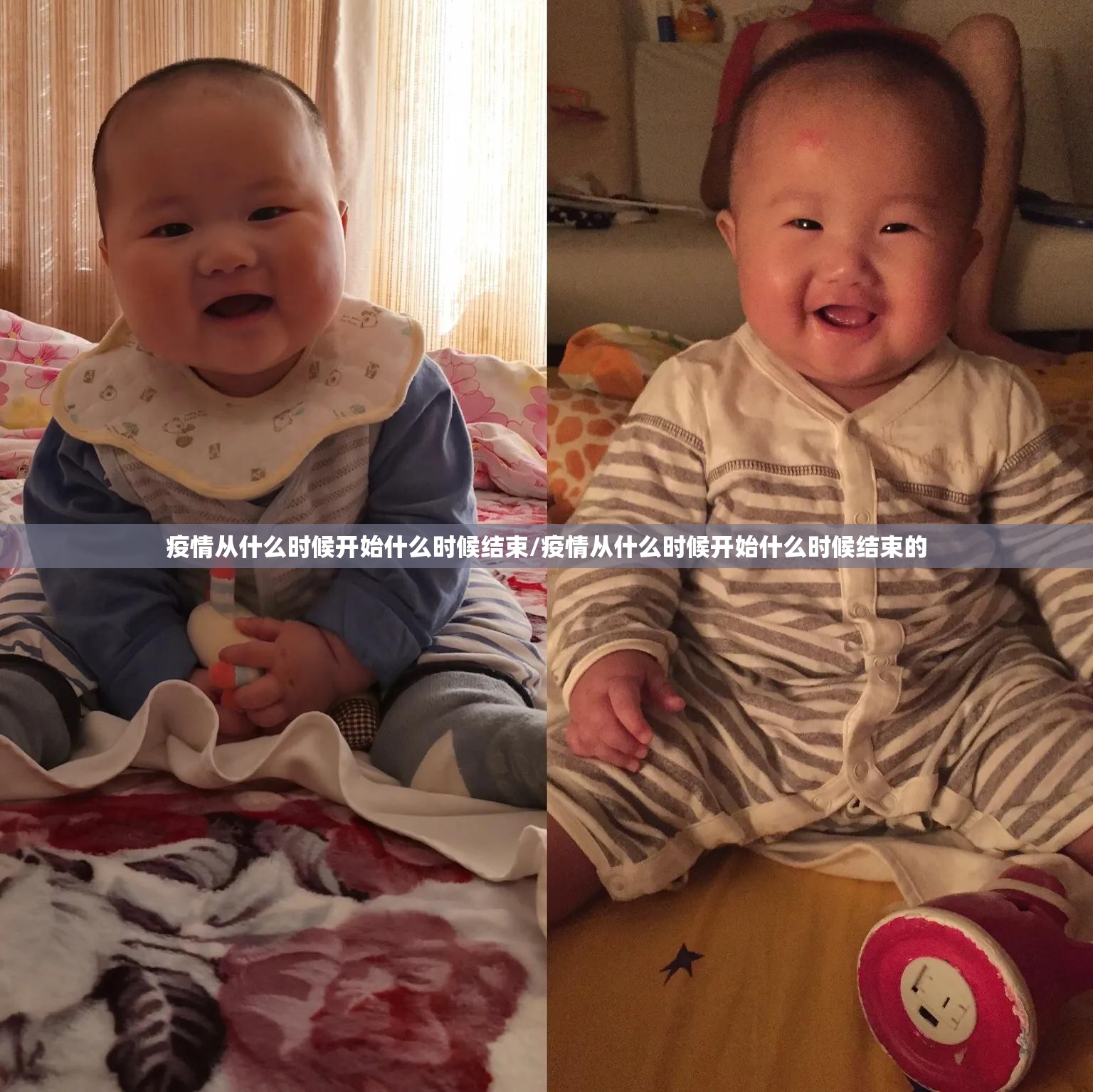 郑州师范学院教务处入口/郑州师范学院教务处网址