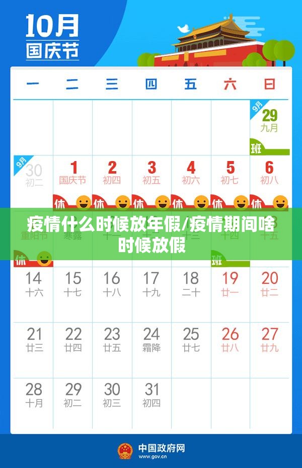今日重大通报“永盈是否有挂”其实确实有挂 今日重大通报“永盈是否有挂”其实确实有挂