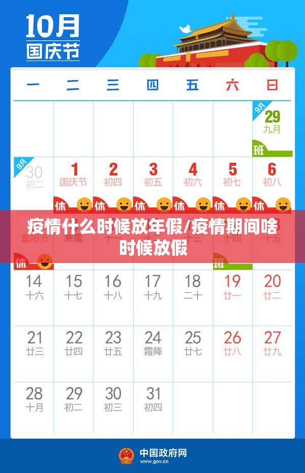 分享实测葫芦犇犇开挂是不是真的真的确实有挂 分享实测葫芦犇犇开挂是不是真的真的确实有挂