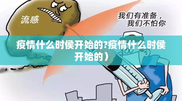 推荐一款欢聚水鱼开挂方法√必胜开挂神器 推荐一款欢聚水鱼开挂方法√必胜开挂神器