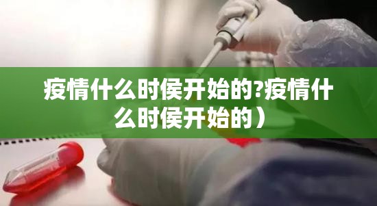 推荐一款欢乐茶坊的确有挂确实有挂原来真可以开挂