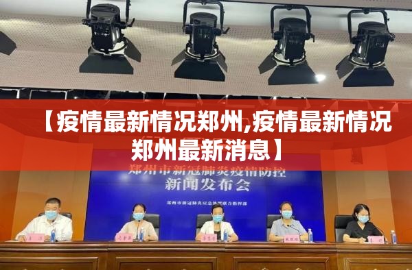 分享实测浙江游戏大厅其实是有挂的果然有挂