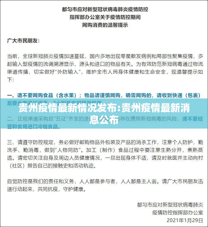 分享实测闽游麻将怎么开挂开挂神器