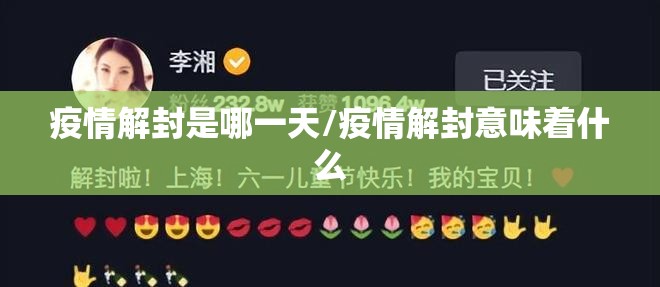 重磅.来袭天虹互娱外卦神器是真的吗原来可以开挂 重磅.来袭天虹互娱外卦神器是真的吗原来可以开挂