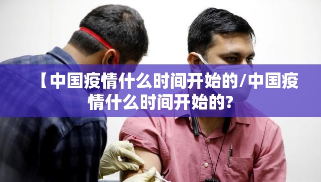 今日重大通报指尖联盟外卦神器是真的吗”(真的有挂)-知乎