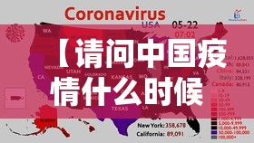 推荐一款“新棋联盟怎样开挂”√曝光透视猫腻