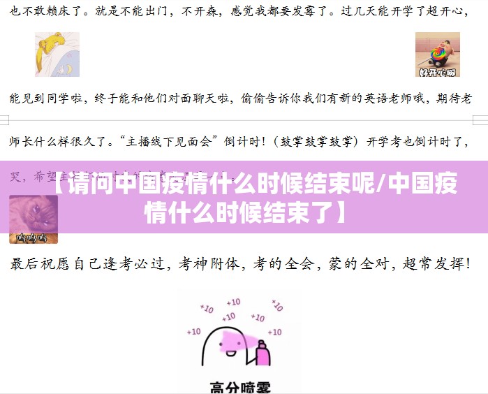 推荐一款“欢乐茶坊挂软件”√曝光透视猫腻