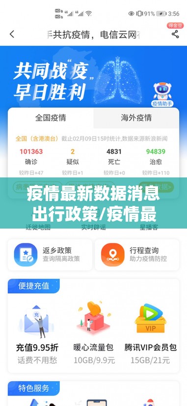 重大通报友友联盟怎么买挂确实真的有挂@太坑了真的有挂